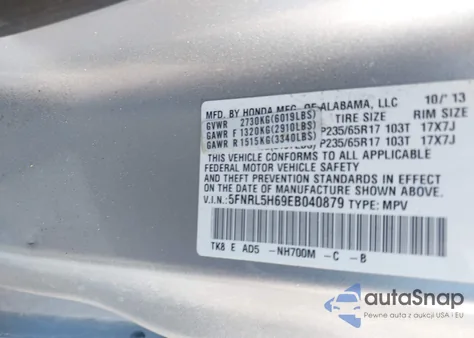 2014 Honda Odyssey Ex-L из США, поврежденный, VIN 5FNRL5H69EB040879